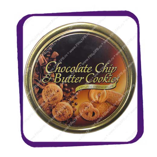 фото: Chocolate Chip & Butter Cookies